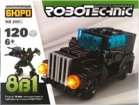 Zdjęcia - Klocki Limo Toy Robotechnic KB 205G 