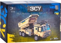 Zdjęcia - Klocki Limo Toy Himars KB 1103 