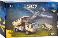 Zdjęcia - Klocki Limo Toy Himars and Bayraktar KB 1105 