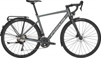 Zdjęcia - Rower FOCUS Atlas 6.7 EQP 2023 frame M 