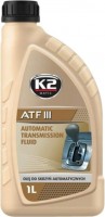 Трансмісійне мастило K2 ATF III 1L 1 л