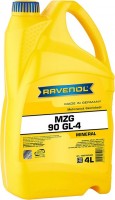 Фото - Трансмісійне мастило Ravenol MZG SAE 90 4 л