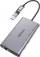 Фото - Кардридер / USB-хаб Promate PrimeHub-MST 