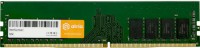 Фото - Оперативна пам'ять ATRIA DDR4 1x8Gb UAT42666CL19K1/8