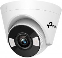 Камера відеоспостереження TP-LINK VIGI C450 4 mm 