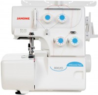 Швейна машина / оверлок Janome 8002D 