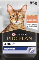 Фото - Корм для кішок Pro Plan Adult Indoor Salmon Pouch 85 g 