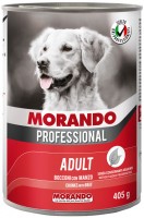 Корм для собак Morando Professional Chunks with Beef 405 g 1 шт