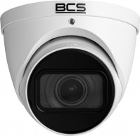 Камера відеоспостереження BCS BCS-DMIP2201IR-V-V 