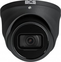 Kamera do monitoringu BCS BCS-L-EIP25FSR5-AI1-G 