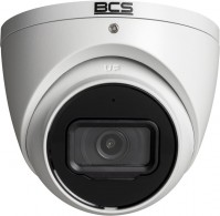 Камера відеоспостереження BCS BCS-L-EIP25FSR5-AI1 