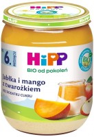 Дитяче харчування Hipp Puree 6 160 