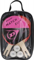 Ракетка для настільного тенісу Dunlop Match 2 Player Set 