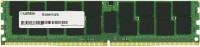 Фото - Оперативна пам'ять Mushkin Essentials DDR4 1x4Gb MES4U266KF4G