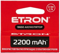 Фото - Акумулятор / батарейка Etron Ultimate Power 1x18650  2200 mAh