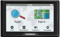 GPS-навігатор Garmin DriveSmart 51LMT-S 