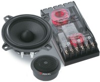 Фото - Автоакустика Focal JMLab Integration I 100 VRS 