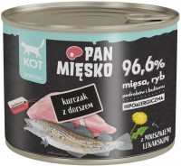 Корм для кішок PAN MIESKO Wet Food Adult Chicken with Cod  200 g