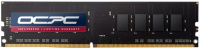 Фото - Оперативна пам'ять OCPC Value DDR4 1x8Gb MMV8GD432C16U