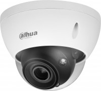 Камера відеоспостереження Dahua IPC-HDBW5541E-ZE-S3 