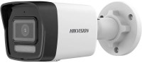 Zdjęcia - Kamera do monitoringu Hikvision DS-2CD1043G2-LIUF 4 mm 