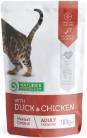 Фото - Корм для кішок Natures Protection Hairball Duck/Chicken 100 g 