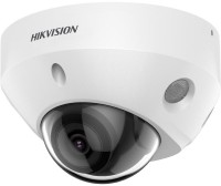 Фото - Камера відеоспостереження Hikvision DS-2CD2583G2-IS 4 mm 