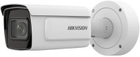 Фото - Камера відеоспостереження Hikvision iDS-2CD7A46G0/P-IZHS(C) 2.8 – 12 mm 