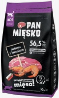 Фото - Корм для кішок PAN MIESKO Adult Veal with Shrimps  10 kg
