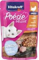Корм для кішок Vitakraft Poesie Delice Junior Turkey 85 g 