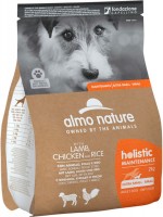 Karm dla psów Almo Nature Holistic Adult S Chicken/Lamb 2 kg 
