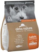 Фото - Корм для собак Almo Nature Holistic Adult S Tuna 2 kg 