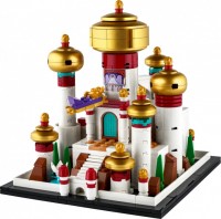 Klocki Lego Mini Disney Palace of Agrabah 40613 