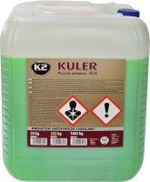 Охолоджувальна рідина K2 Kuler -35C Green 20 л