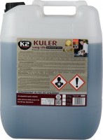 Охолоджувальна рідина K2 Kuler Conc Blue 20 л