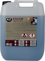 Фото - Охолоджувальна рідина K2 Kuler -35C Blue 20 л