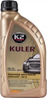 Охолоджувальна рідина K2 Kuler -35C Orange 1 л