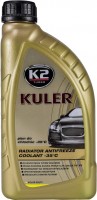 Охолоджувальна рідина K2 Kuler -35C Yellow 1 л