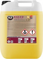 Фото - Охолоджувальна рідина K2 Kuler -35C Yellow 20 л
