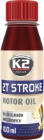 Моторне мастило K2 2T Stroke Oil 0.1 л