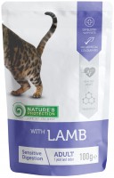 Фото - Корм для кішок Natures Protection Sensitive Digestion Pouch Lamb 100 g 