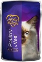 Фото - Корм для кішок Lovely Hunter Kitten Pouch Poultry/Veal 85 g 