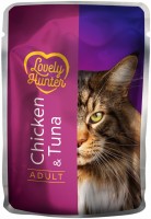 Фото - Корм для кішок Lovely Hunter Adult Pouch Chicken/Tuna 85 g 