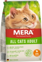 Корм для кішок Mera Cats Adult Chicken  10 kg
