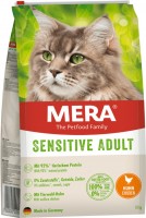 Фото - Корм для кішок Mera Cats Adult Sensitive Chicken  10 kg