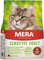 Фото - Корм для кішок Mera Cats Adult Sensitive Intsect  400 g