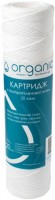 Фото - Картридж для води Organic DMSW10PP20 