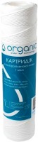 Фото - Картридж для води Organic DMSW10PP1 