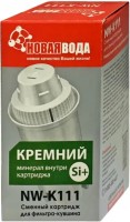Zdjęcia - Wkład do filtra wody Novaya Voda NW-K111 