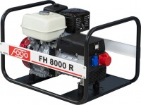 Agregat prądotwórczy Fogo FH 8000 R 